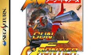 Shmups de Saturn parte 4
