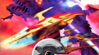 Shmups de playstation parte 1