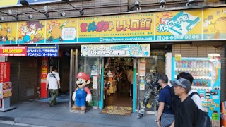 Comprando juegos en Japón parte 2