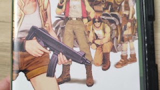 Vuelvo a la carga por la compra del Metal Slug X de Francia