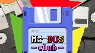 MS-DOS CLUB – Vol 59 – El IBM PS1, novedades de ExoDOS y divagaciones sobre ID Software