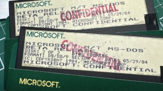 Liberado el código fuente de MS-DOS 4.0 y los ejecutables de la beta 1.0 de Multi-Tasking DOS.
